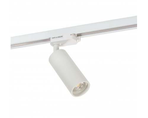 Трековый светильник DK620 DK6202-WH Denkirs