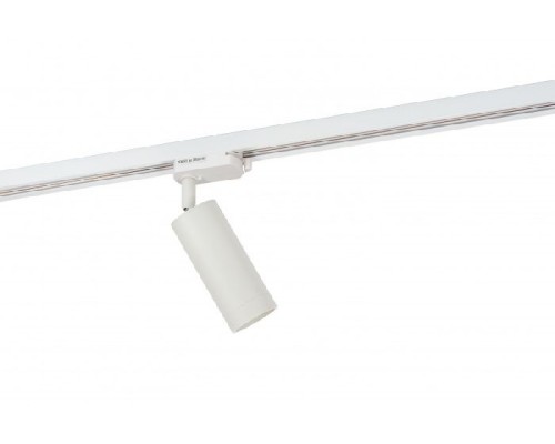 Трековый светильник DK620 DK6202-WH Denkirs