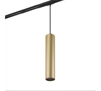 Трековый светильник TUBE DK6210-BG Denkirs