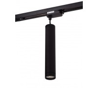 Трековый светильник DK620 DK6210-BK Denkirs