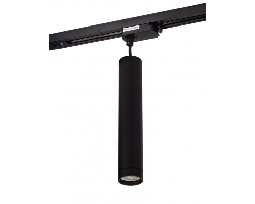 Трековый светильник DK620 DK6210-BK Denkirs