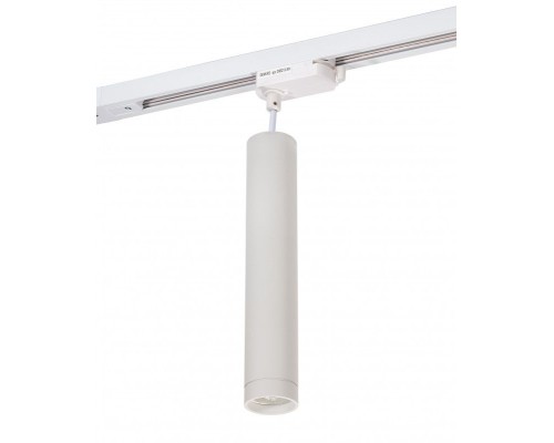 Трековый светильник DK620 DK6210-WH Denkirs