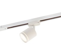 Трековый светильник DK640 DK6401-WH Denkirs