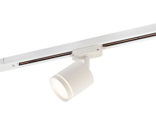 Трековый светильник DK640 DK6401-WH Denkirs