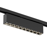 Трековый светильник Edder DK6434-BK Denkirs