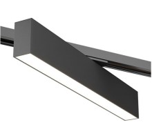 Трековый светильник DK6430 DK6440-BK Denkirs