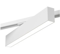 Трековый светильник DK6430 DK6440-WH Denkirs