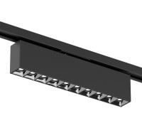 Трековый светильник Edder DK6444-BK Denkirs