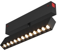 Трековый светильник Smart DK8006-BK Denkirs