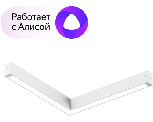 Трековый светильник SMART LINEAR DK8014-WH Denkirs