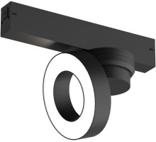 Трековый светильник SMART LINEAR DK8027-BK Denkirs