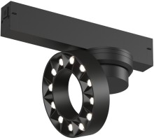 Трековый светильник SMART GRILL DK8030-BK Denkirs