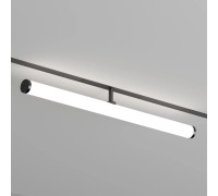 Трековый светильник SMART RAY DK8065-BK Denkirs