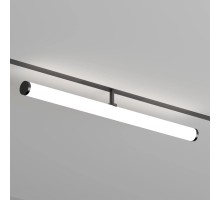 Трековый светильник SMART RAY DK8065-BK Denkirs