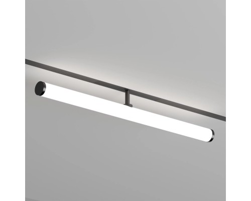 Трековый светильник SMART RAY DK8065-BK Denkirs