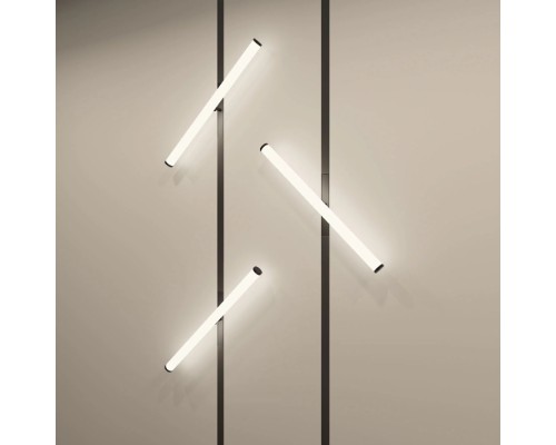 Трековый светильник SMART RAY DK8065-BK Denkirs