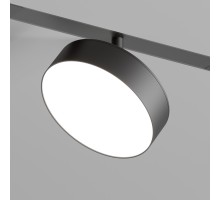 Трековый светильник SMART LINEAR DK8070-BK Denkirs