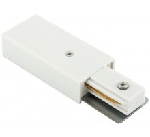 Питание боковое DK Track White TR1100-WH Denkirs