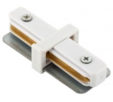 Соединитель DK Track White TR1101-WH Denkirs