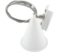 Подвесной комплект DK Track White TR1105-WH Denkirs