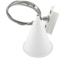 Подвесной комплект DK Track White TR1105-WH Denkirs