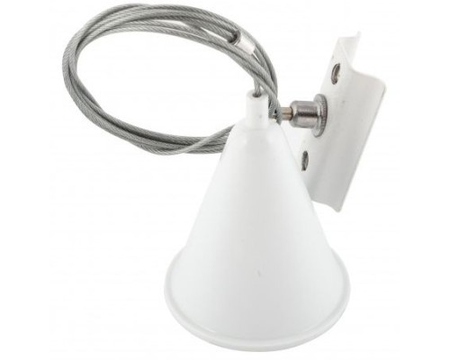 Подвесной комплект DK Track White TR1105-WH Denkirs