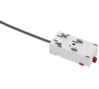 Питание боковое Smart TR2100-WH Denkirs
