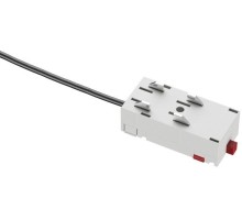 Питание боковое Smart TR2100-WH Denkirs