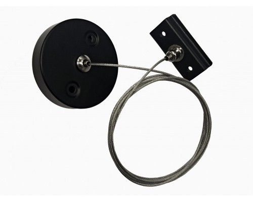 Подвесной комплект Smart TR2106-BK Denkirs