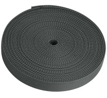 Шинопровод BELTY BASE TR5500-DB Denkirs