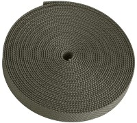 Шинопровод BELTY BASE TR5500-LG Denkirs