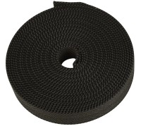 Шинопровод BELTY BASE TR5501-DG Denkirs