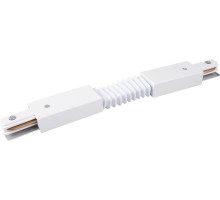 Коннектор Flex CN2-WH-FLEX DesignLed