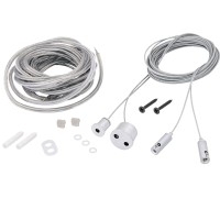 Подвесной комплект  CR1001 DesignLed