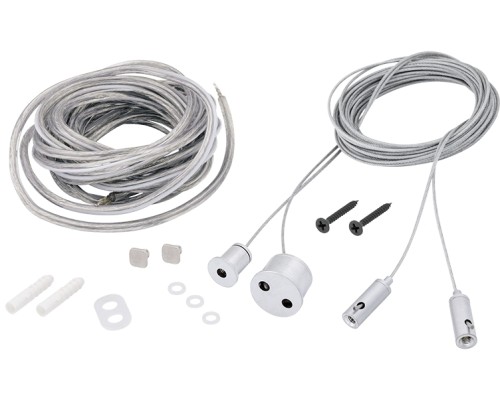 Подвесной комплект  CR1001 DesignLed