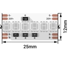 Светодиодная лента LUX DSG8A240-24-RGB-33 DesignLed