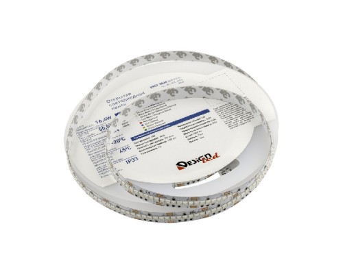 Светодиодная лента LUX DSG8A240-24-RGB-33 DesignLed