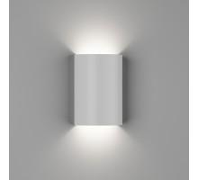 Архитектурная подсветка TUBE GW-6805-6-WH-WW DesignLed