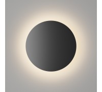 Настенный светильник уличный CIRCUS GW-8663L-9-BL-WW DesignLed