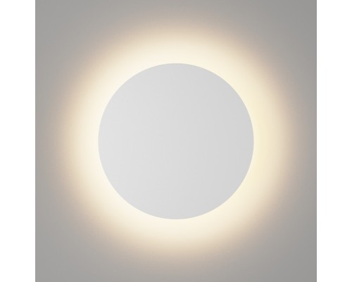 Настенный светильник уличный CIRCUS GW-8663L-9-WH-NW DesignLed