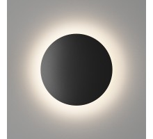 Настенный светильник уличный CIRCUS GW-8663S-12-BL-WW DesignLed