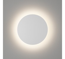 Настенный светильник уличный CIRCUS GW-8663S-12-WH-WW DesignLed