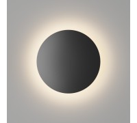 Настенный светильник уличный CIRCUS GW-8663S-6-BL-WW DesignLed