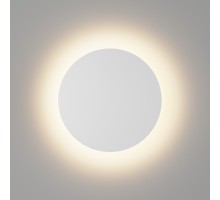 Настенный светильник уличный CIRCUS GW-8663S-6-WH-WW DesignLed