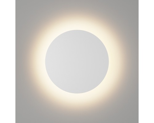 Настенный светильник уличный CIRCUS GW-8663S-6-WH-WW DesignLed