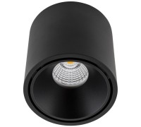 Точечный светильник GW GW-8701-11-BL-NW DesignLed