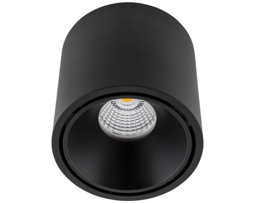 Точечный светильник GW GW-8701-20-BL-NW DesignLed