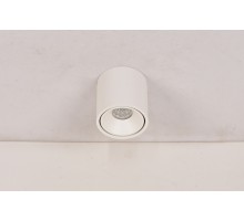 Точечный светильник GW GW-8701-20-WH-WW DesignLed