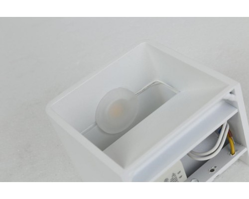 Настенный светильник MISTERY GW-9201A-5-WH-NW DesignLed