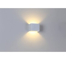 Настенный светильник MISTERY GW-9201A-5-WH-WW DesignLed